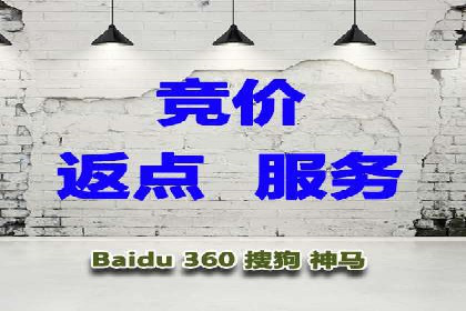 案例对比：网络推广开户效果对比解析