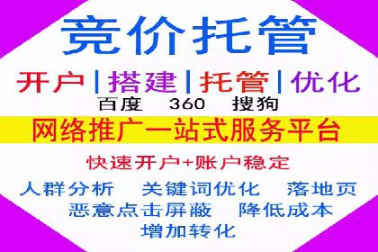 某品牌如何通过微信信息流广告实现转化增长